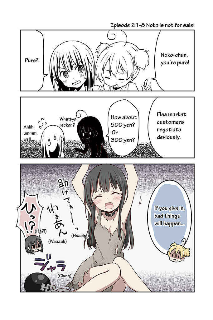 Page 9 Chapter 21 Chikanoko