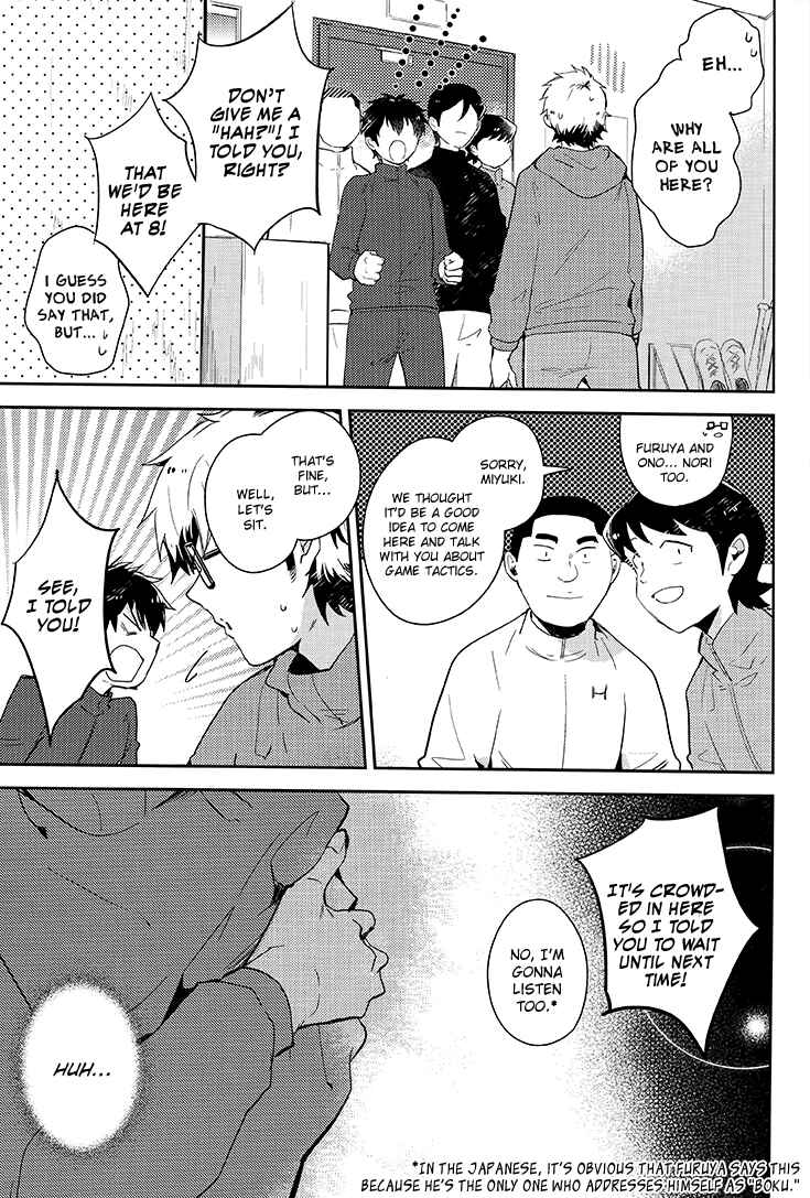 Page 10 Chapter Unknown_d152 Diamond no Ace - Gogo Hachi-ji no Sono Ato ni (Doujinshi)