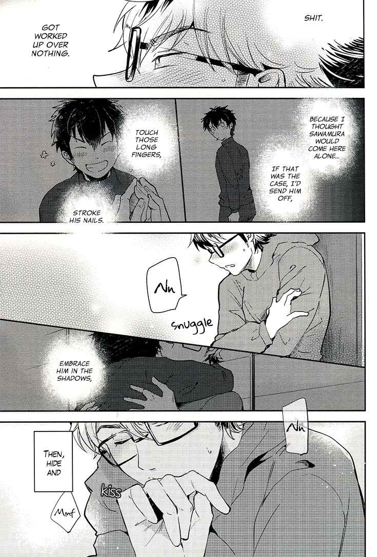 Page 14 Chapter Unknown_d152 Diamond no Ace - Gogo Hachi-ji no Sono Ato ni (Doujinshi)