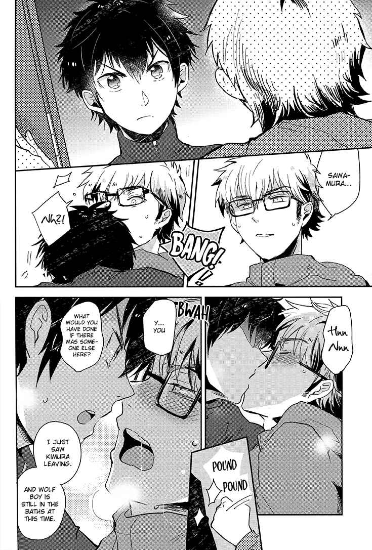 Page 17 Chapter Unknown_d152 Diamond no Ace - Gogo Hachi-ji no Sono Ato ni (Doujinshi)