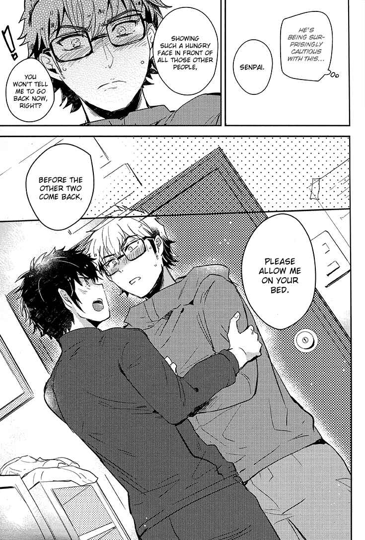Page 18 Chapter Unknown_d152 Diamond no Ace - Gogo Hachi-ji no Sono Ato ni (Doujinshi)