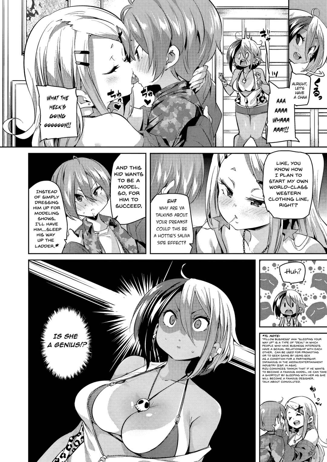 Page 6 Chapter 7 Nukinuki Shichauzo