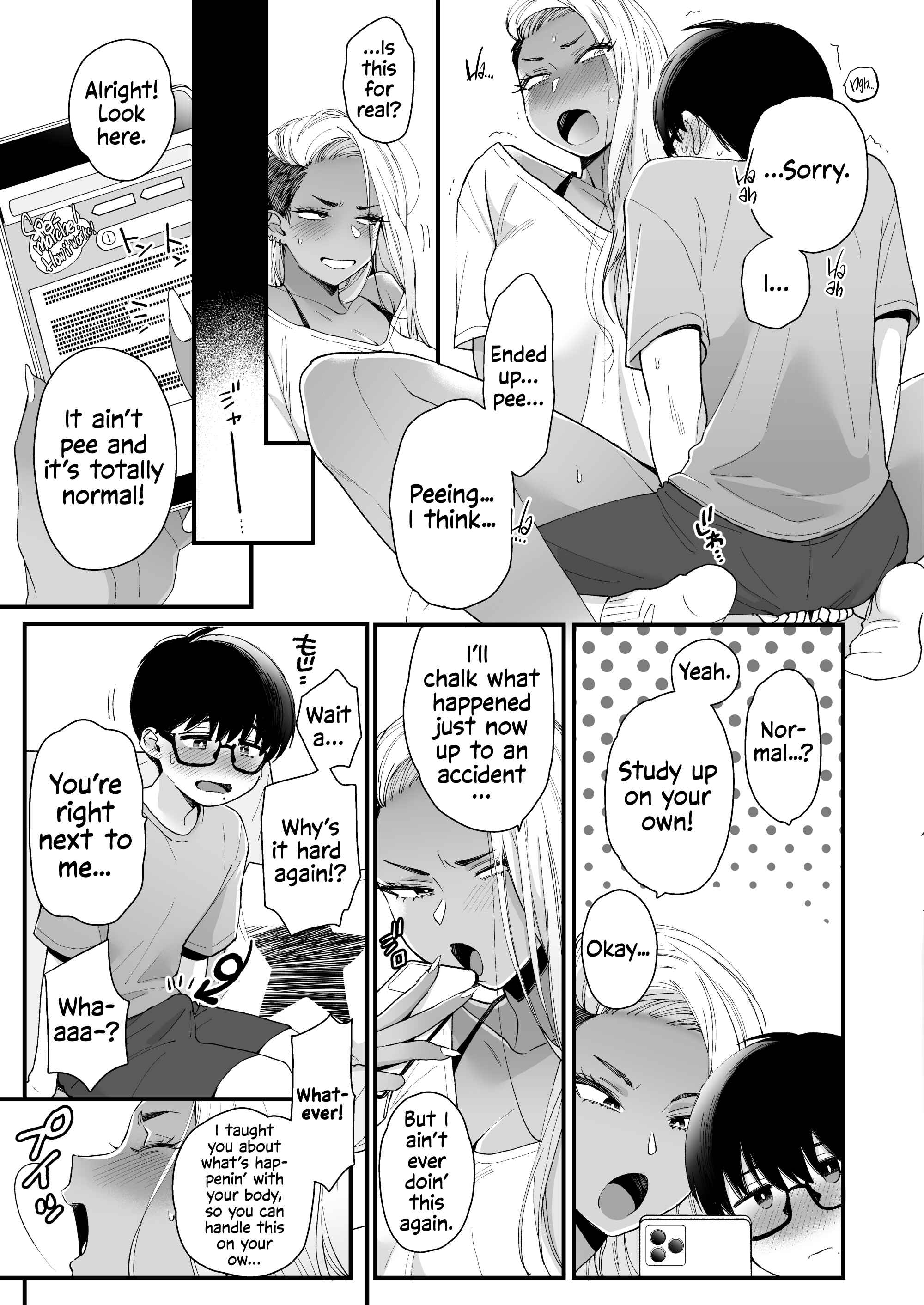 Page 12 Chapter Unknown_a7d9 Callin me Cute Aint Fair