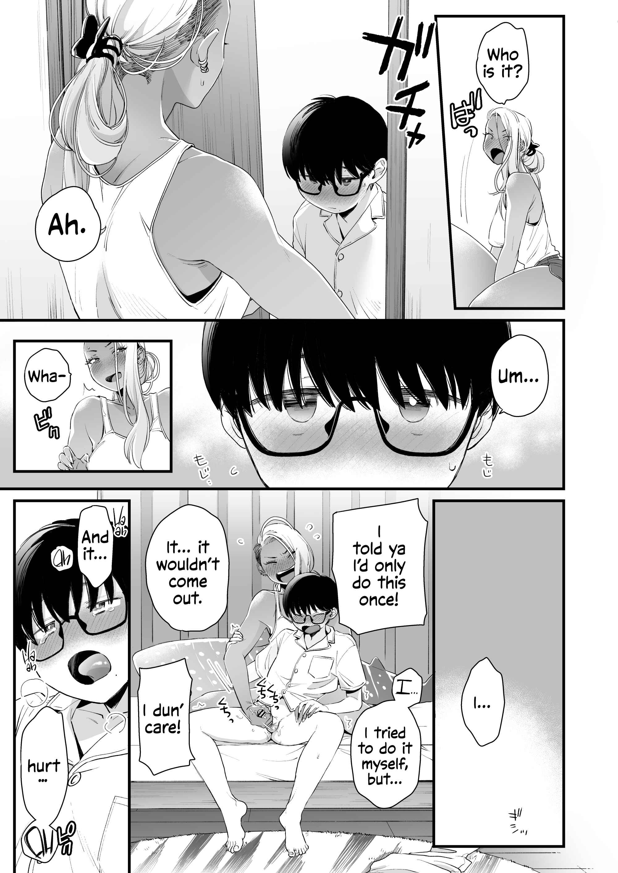 Page 20 Chapter Unknown_a7d9 Callin me Cute Aint Fair