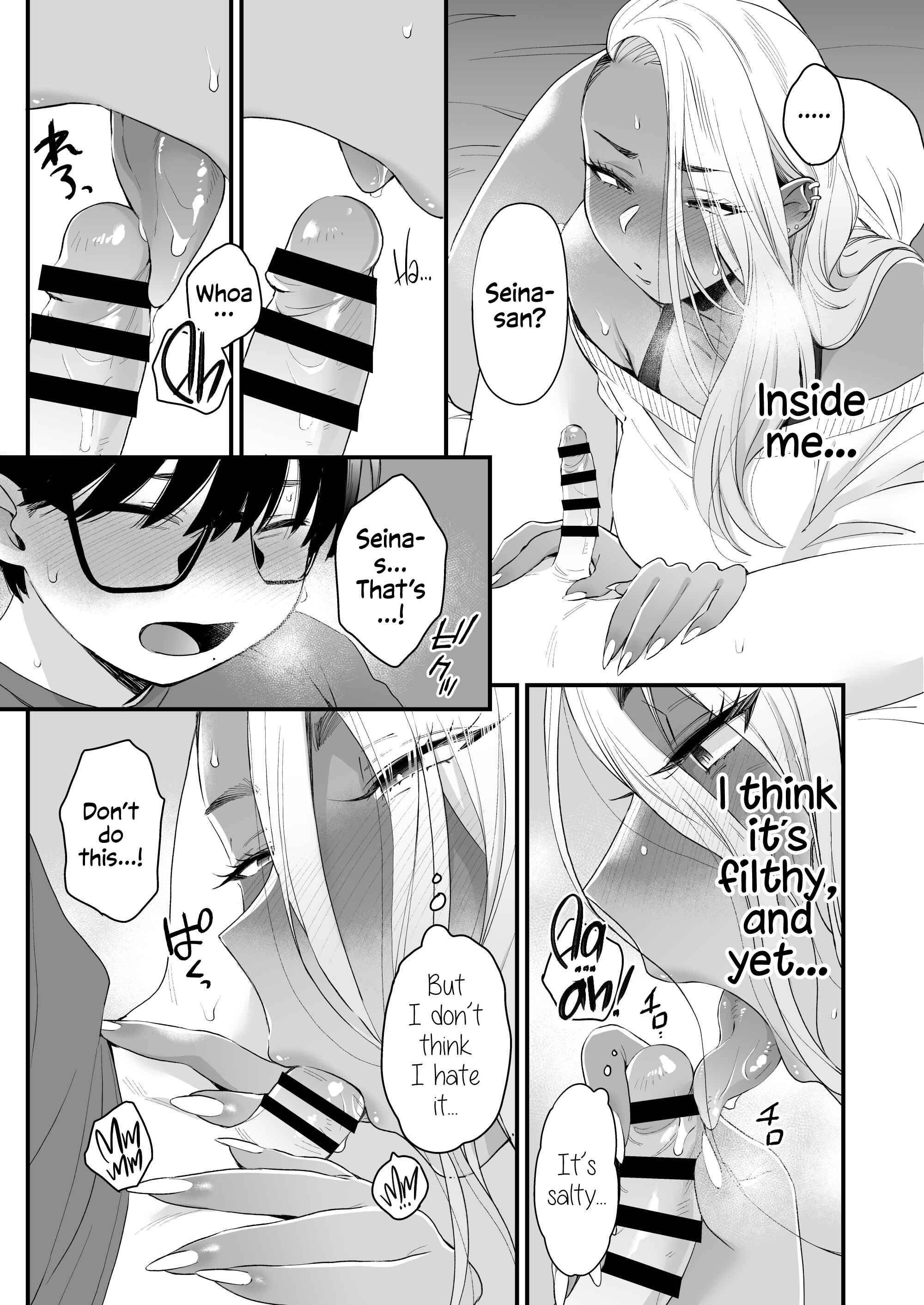 Page 48 Chapter Unknown_a7d9 Callin me Cute Aint Fair