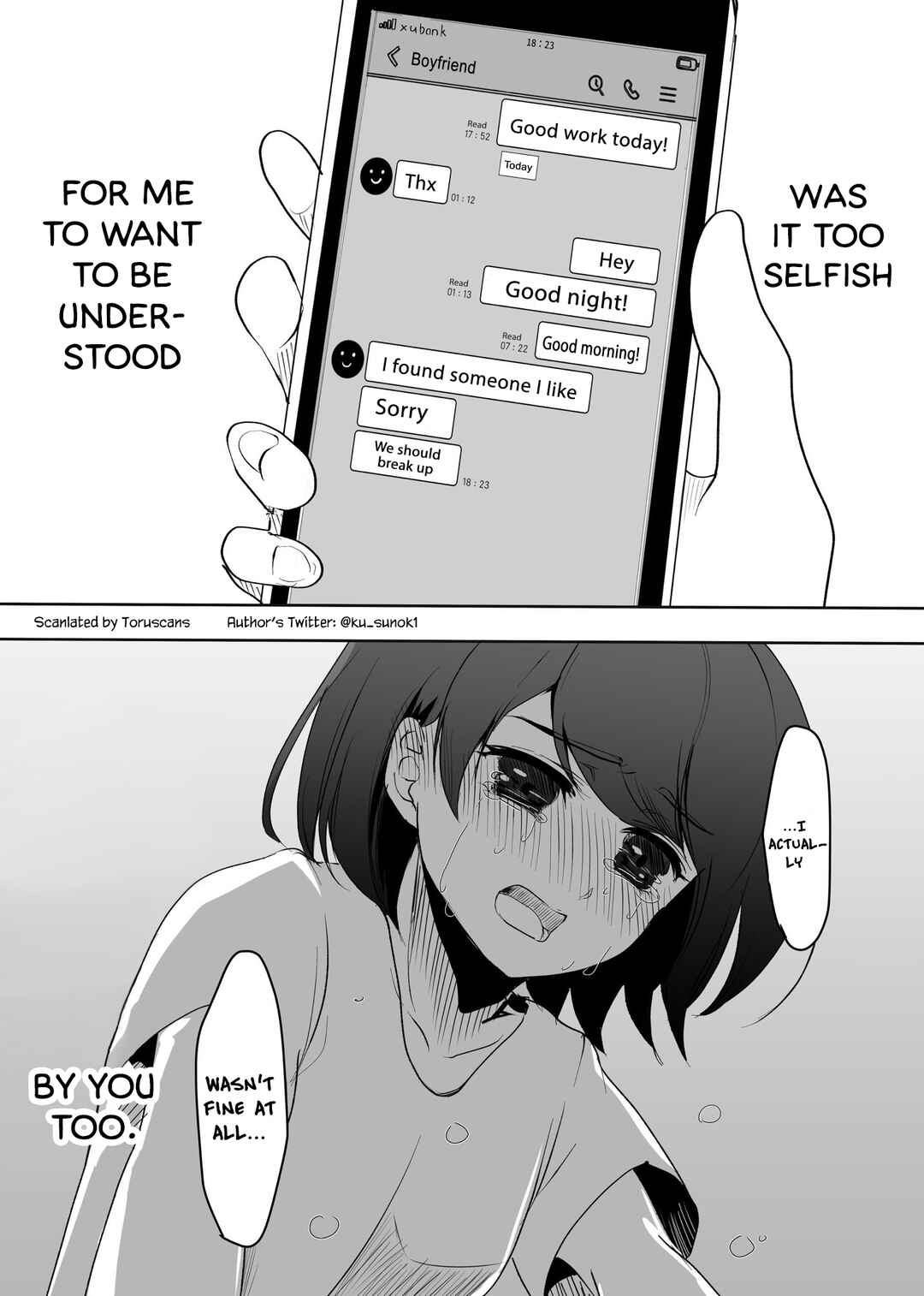 Page 4 Chapter Unknown_5f14 Tsurai toki mo daijoubudayo to kimi ni wa itte shimau hanashi.