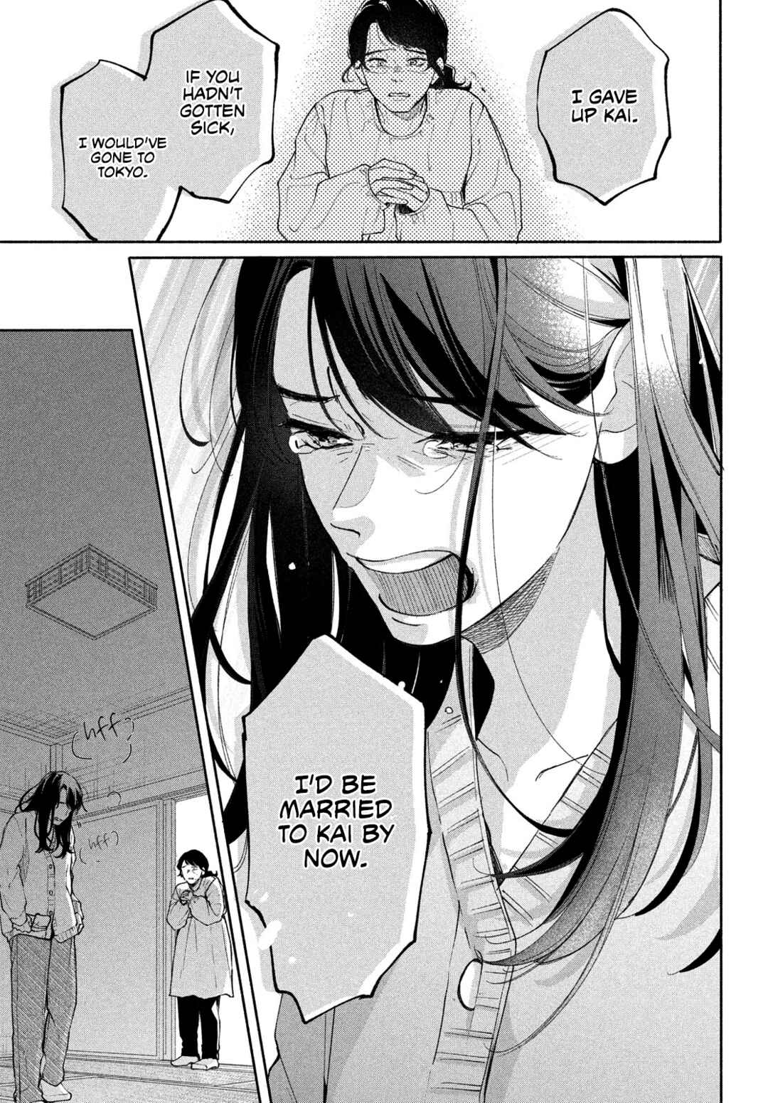 Page 19 Chapter 7 Nanji, Hoshi no Gotoku