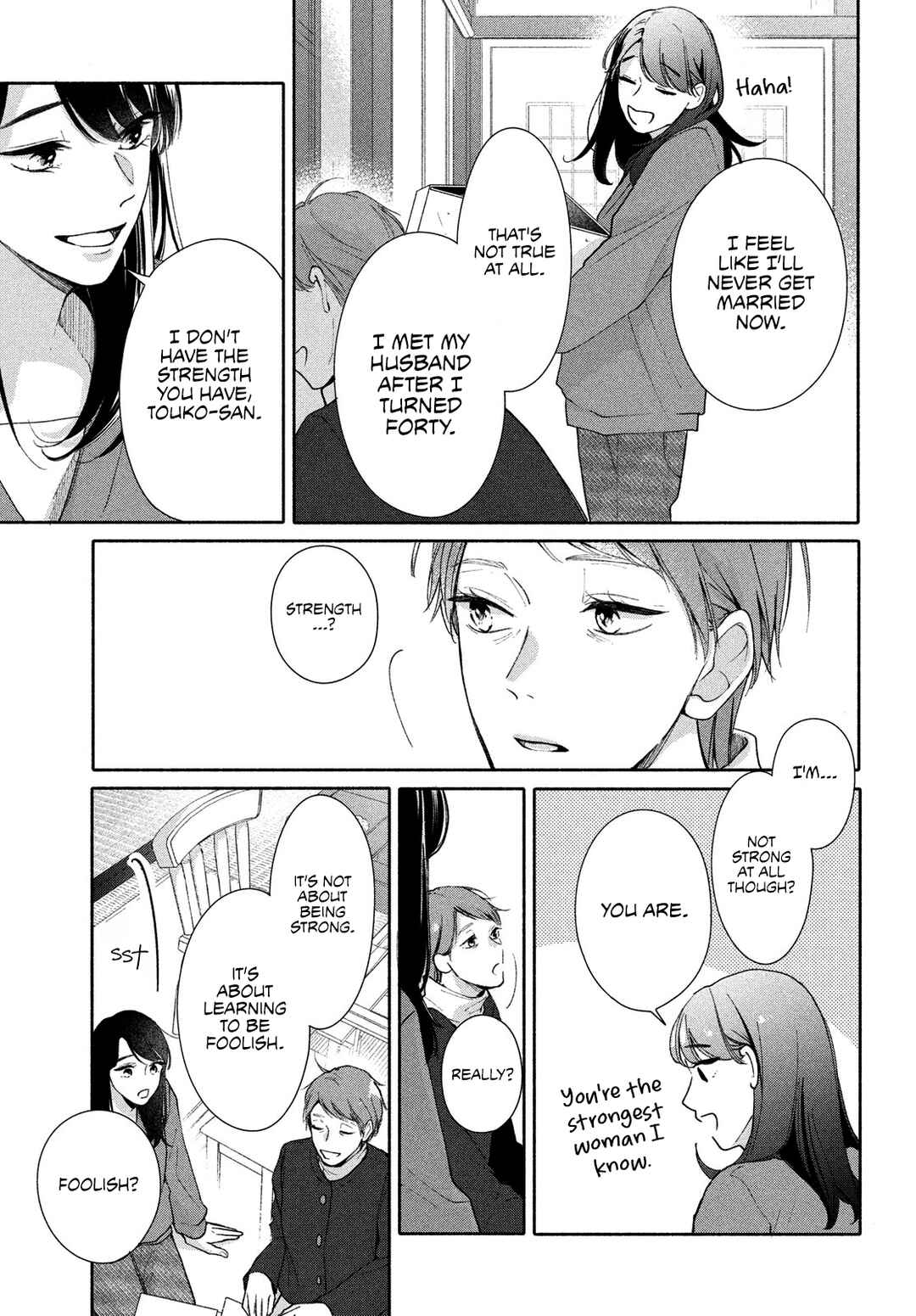 Page 7 Chapter 7 Nanji, Hoshi no Gotoku