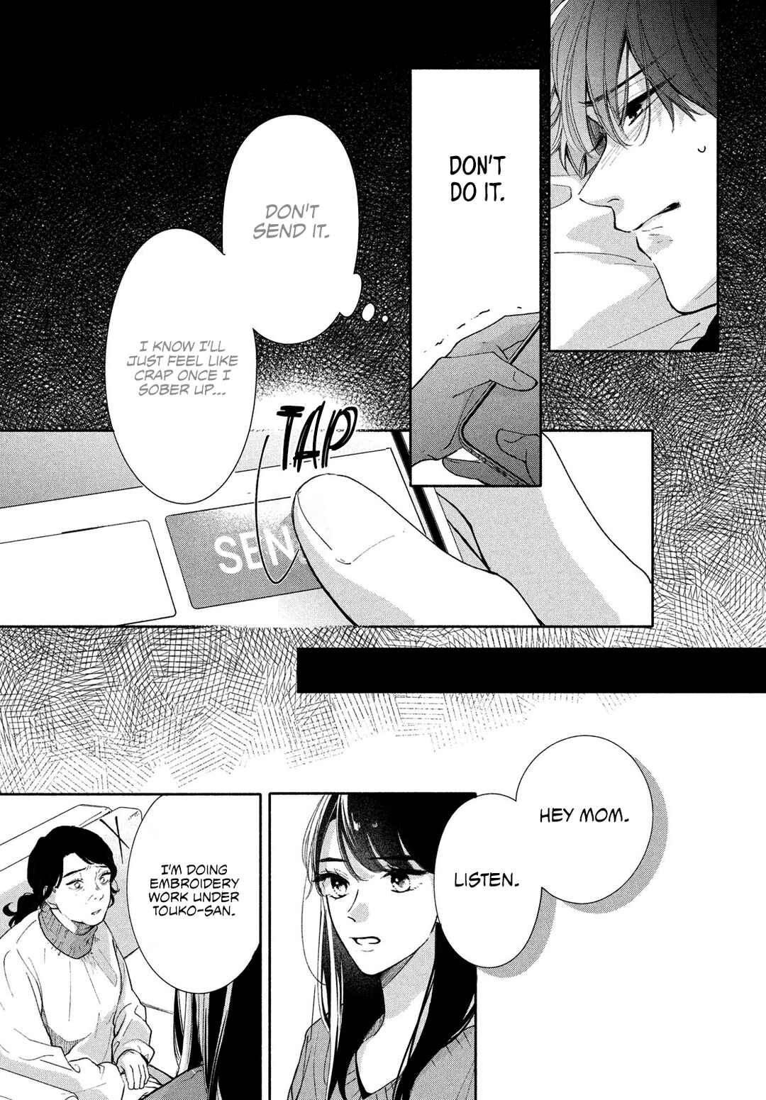 Page 15 Chapter 8 Nanji, Hoshi no Gotoku