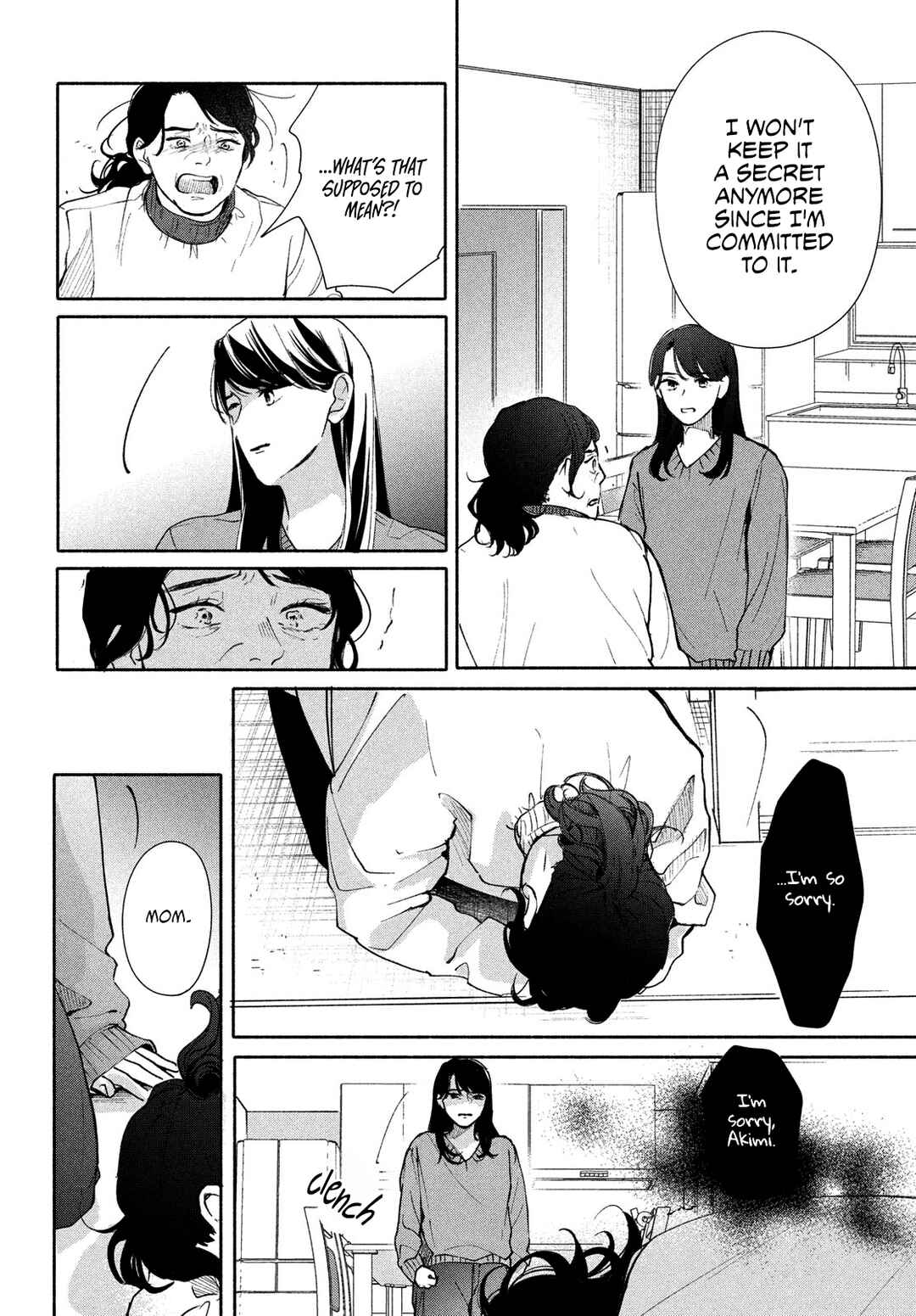 Page 16 Chapter 8 Nanji, Hoshi no Gotoku