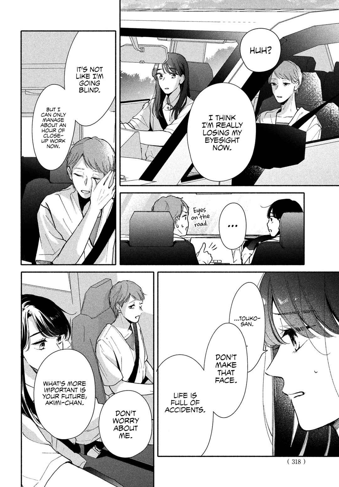 Page 20 Chapter 8 Nanji, Hoshi no Gotoku