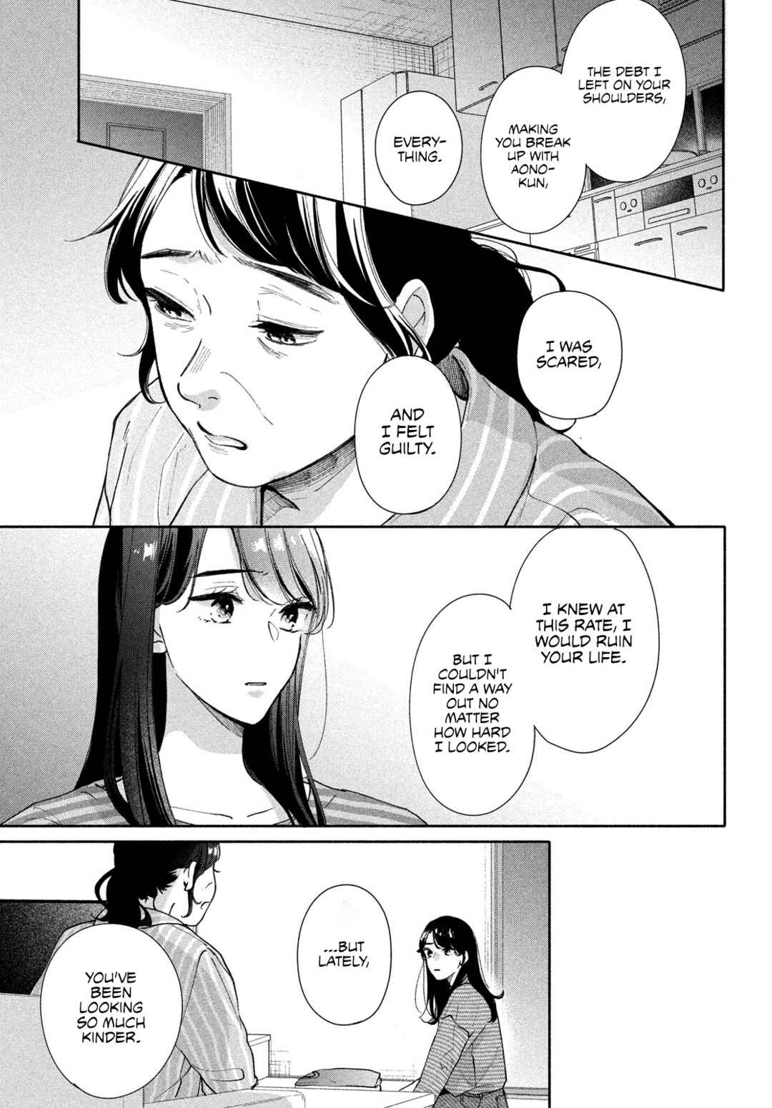 Page 10 Chapter 9 Nanji, Hoshi no Gotoku