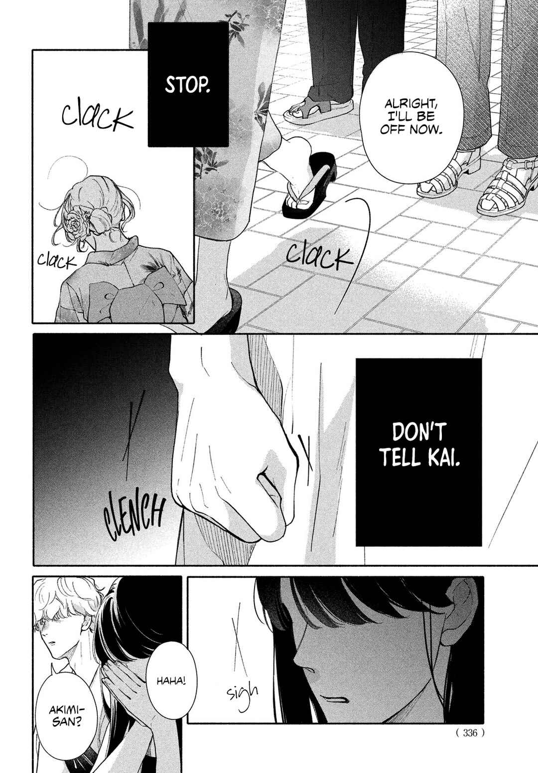 Page 43 Chapter 9 Nanji, Hoshi no Gotoku