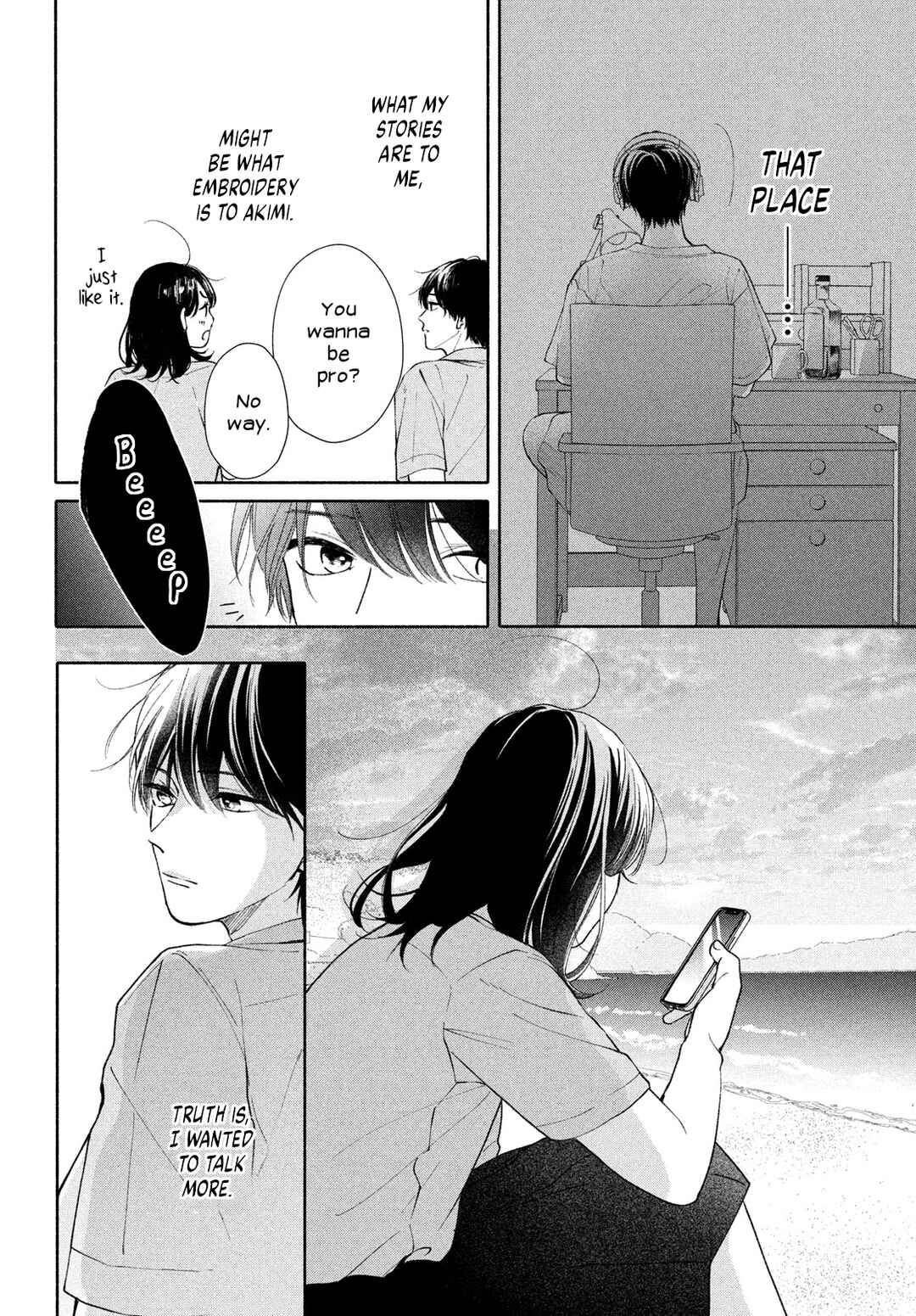 Page 14 Chapter 2 Nanji, Hoshi no Gotoku