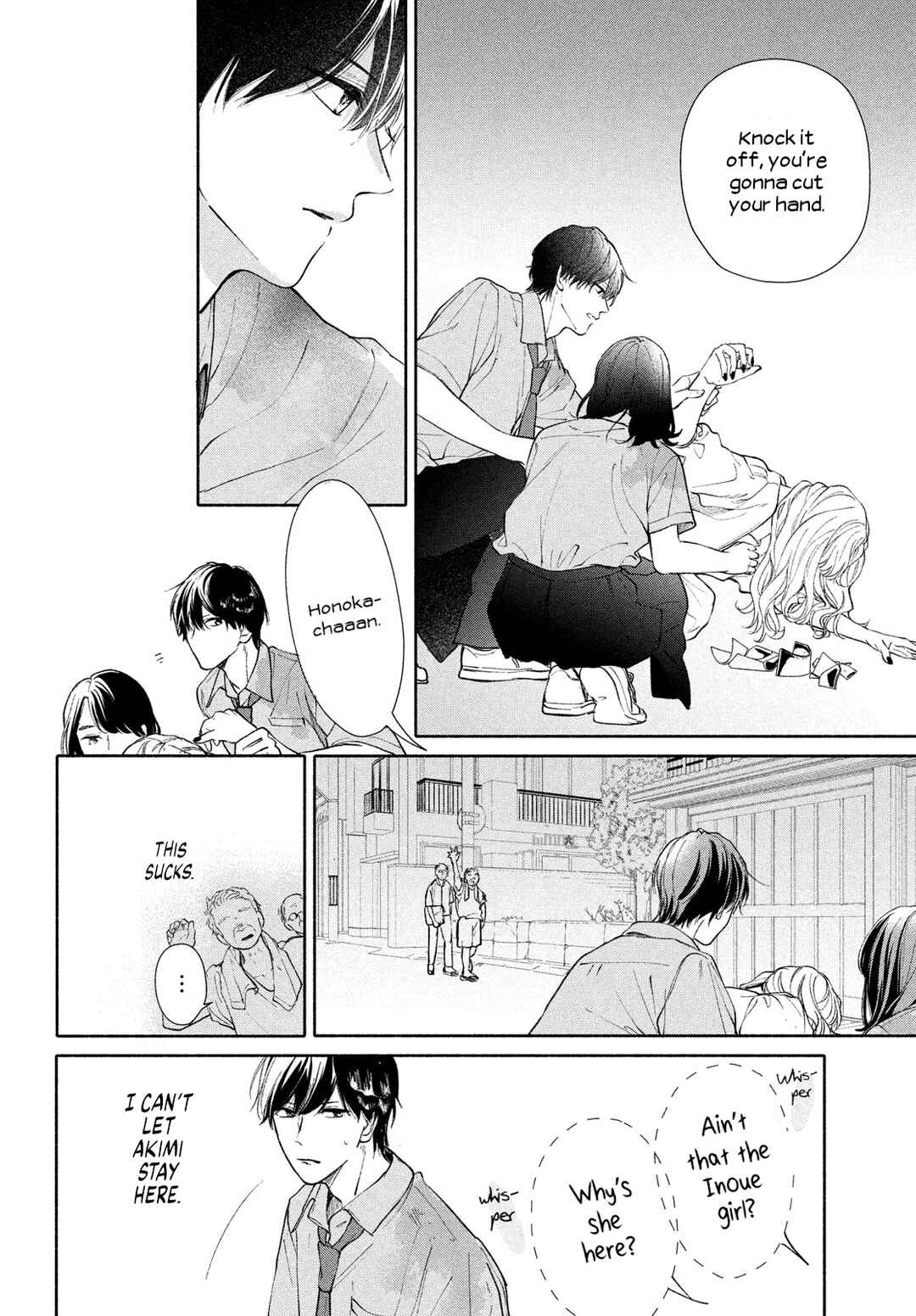 Page 24 Chapter 2 Nanji, Hoshi no Gotoku