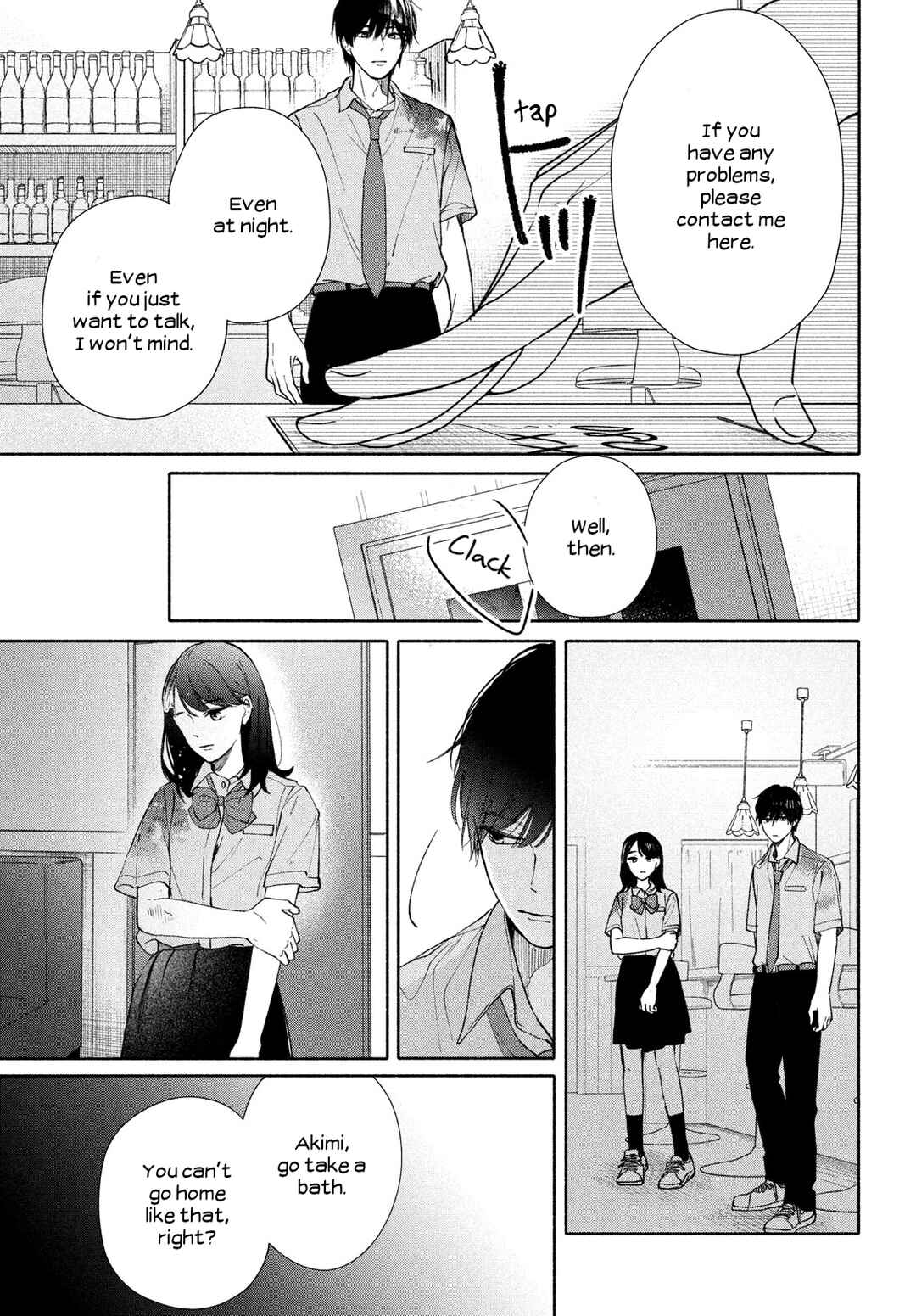Page 27 Chapter 2 Nanji, Hoshi no Gotoku
