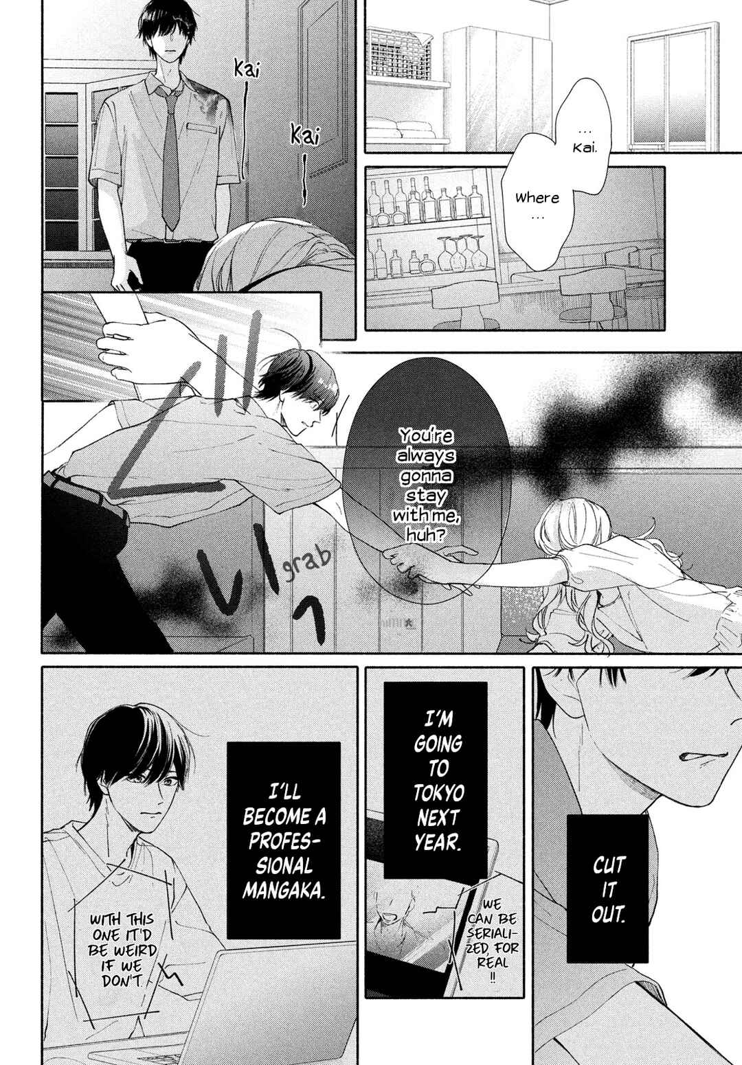 Page 28 Chapter 2 Nanji, Hoshi no Gotoku
