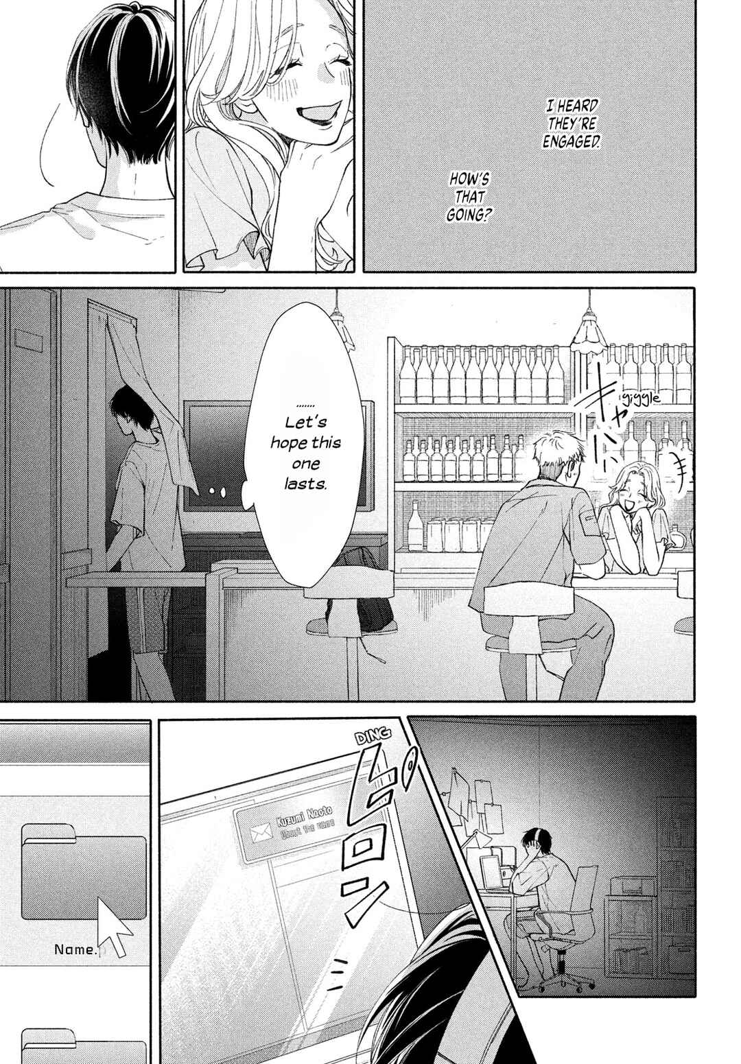Page 3 Chapter 2 Nanji, Hoshi no Gotoku