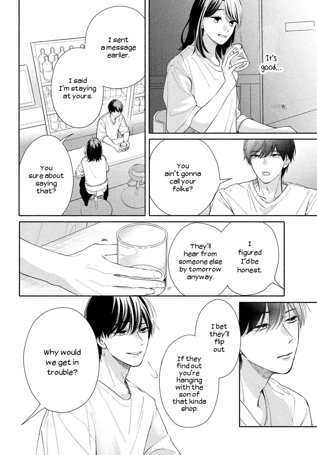 Page 32 Chapter 2 Nanji, Hoshi no Gotoku