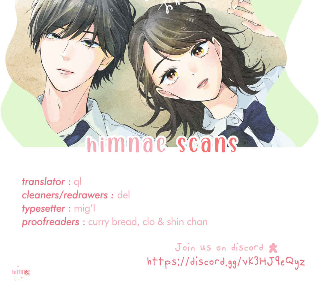 Page 41 Chapter 2 Nanji, Hoshi no Gotoku