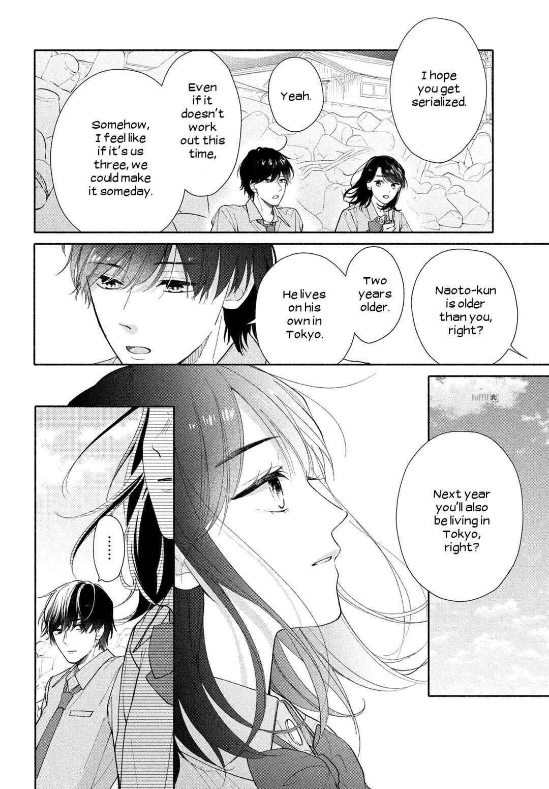 Page 8 Chapter 2 Nanji, Hoshi no Gotoku