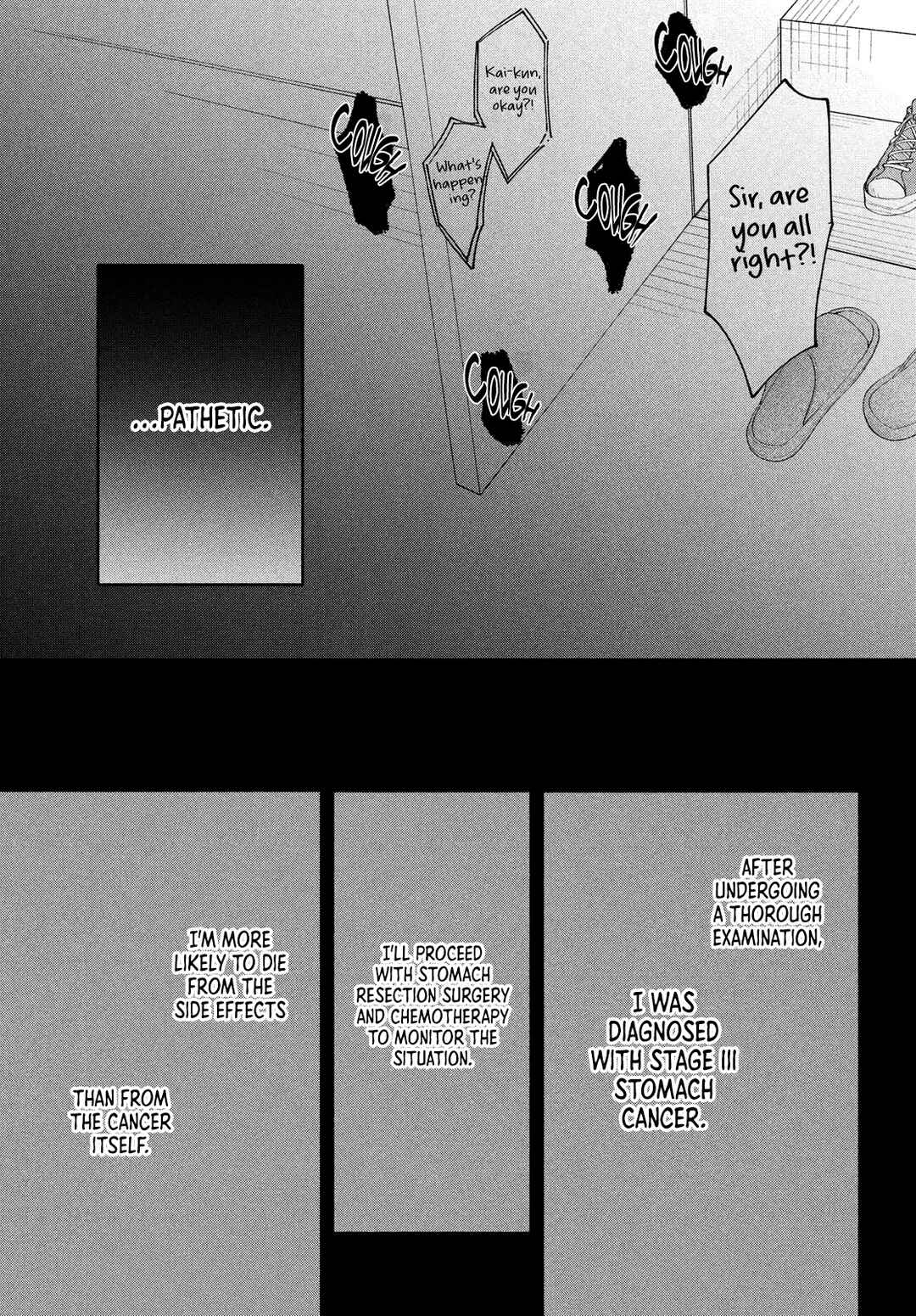 Page 13 Chapter 10 Nanji, Hoshi no Gotoku