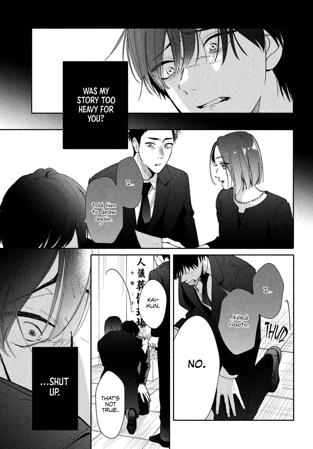Page 35 Chapter 10 Nanji, Hoshi no Gotoku