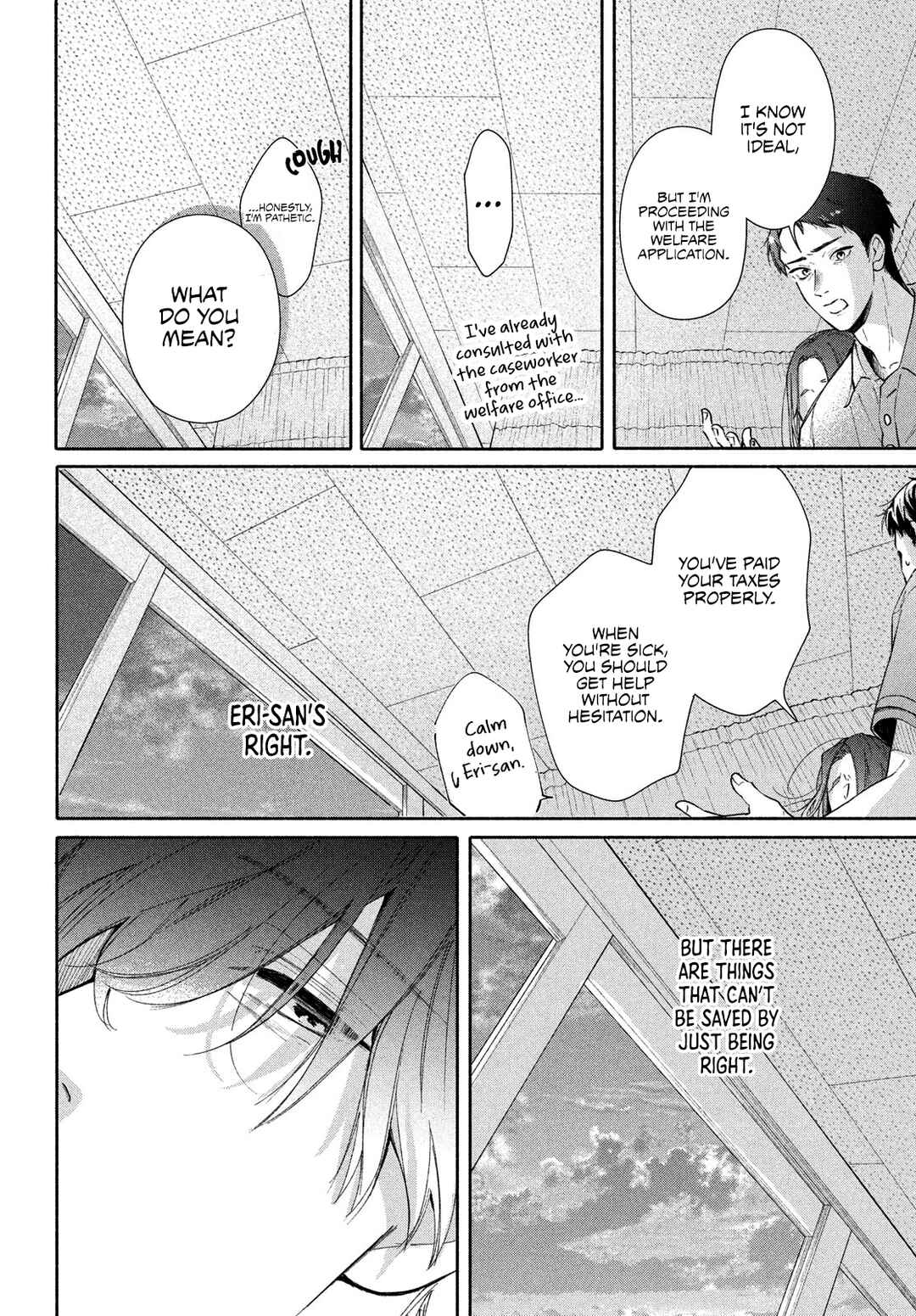 Page 40 Chapter 10 Nanji, Hoshi no Gotoku