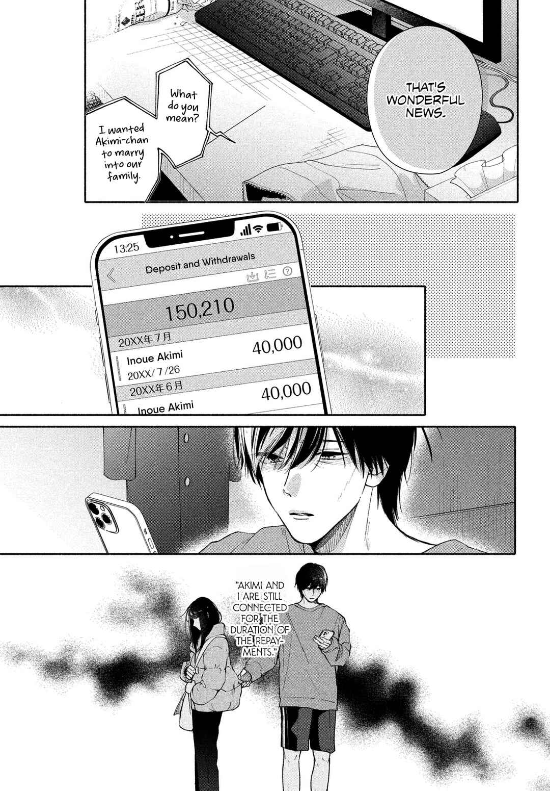 Page 5 Chapter 10 Nanji, Hoshi no Gotoku