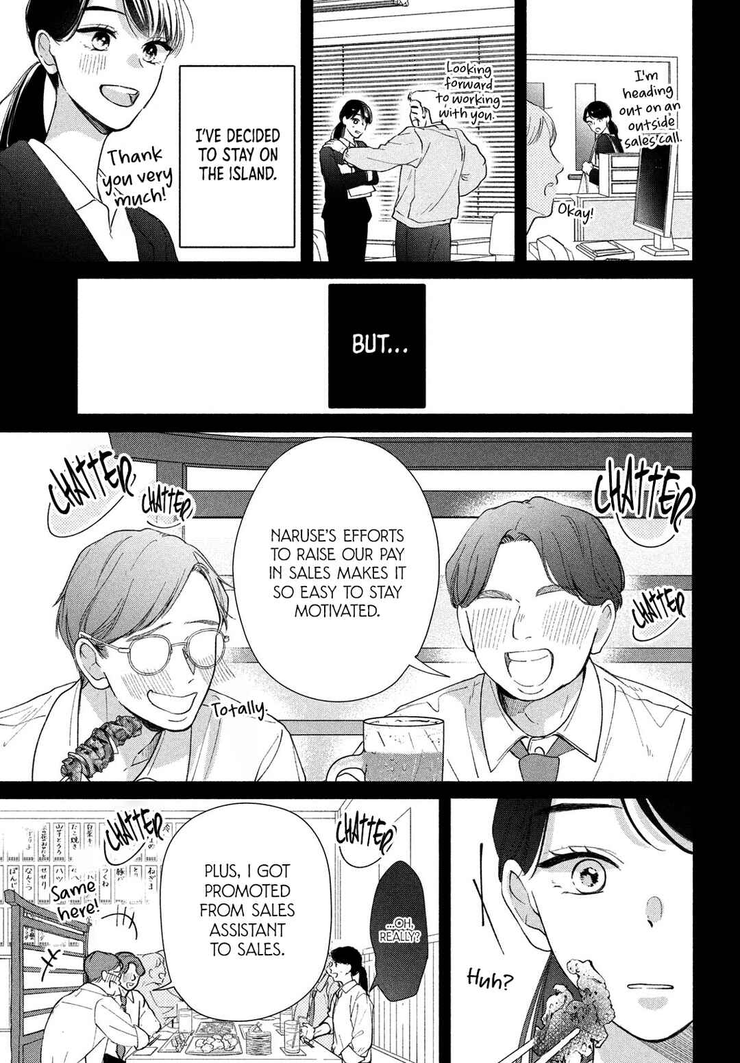 Page 14 Chapter 4 Nanji, Hoshi no Gotoku