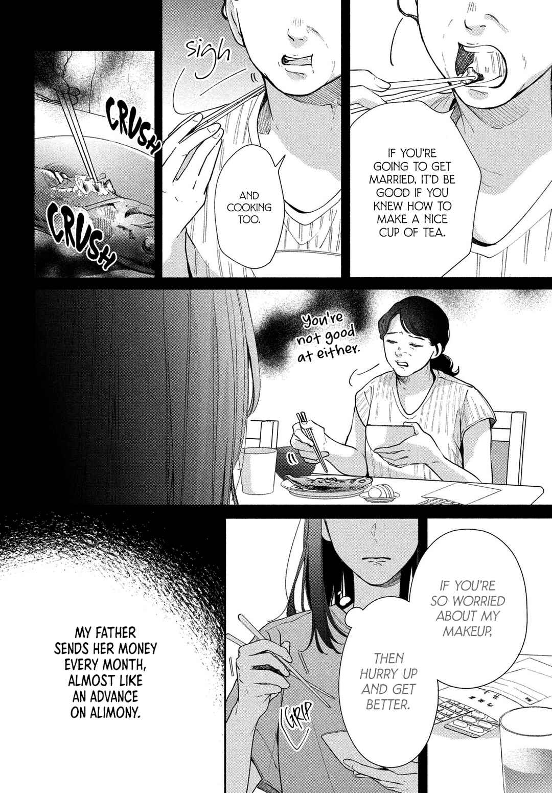 Page 17 Chapter 4 Nanji, Hoshi no Gotoku