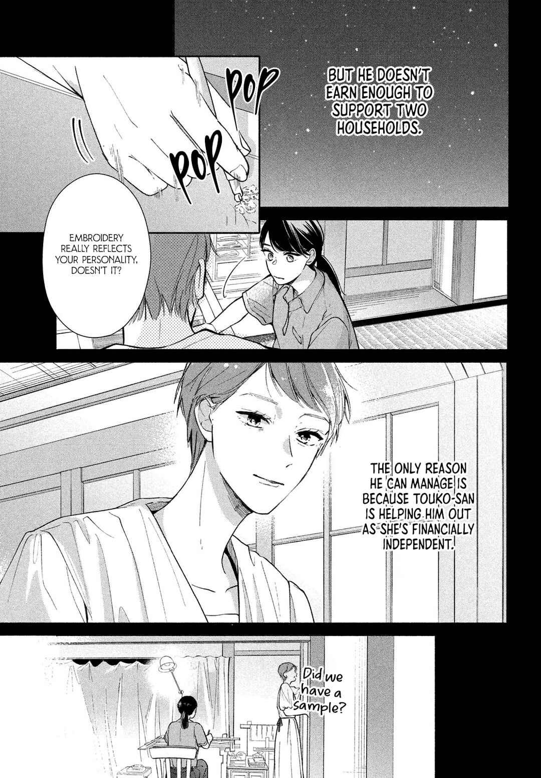 Page 18 Chapter 4 Nanji, Hoshi no Gotoku