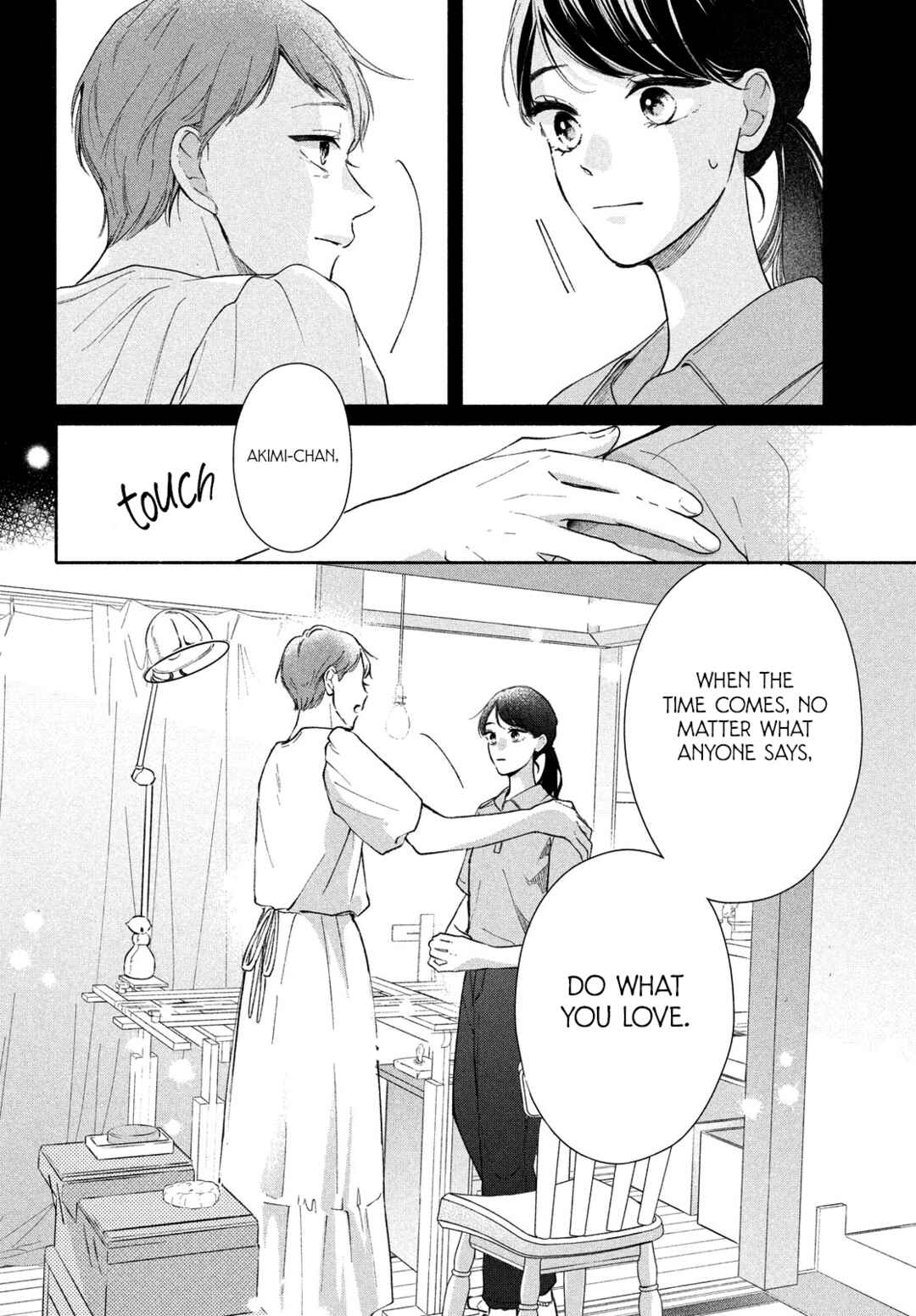 Page 21 Chapter 4 Nanji, Hoshi no Gotoku