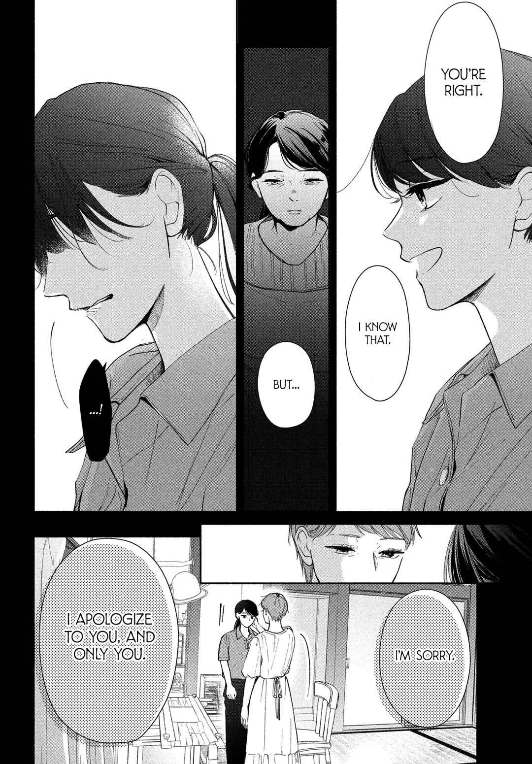 Page 23 Chapter 4 Nanji, Hoshi no Gotoku