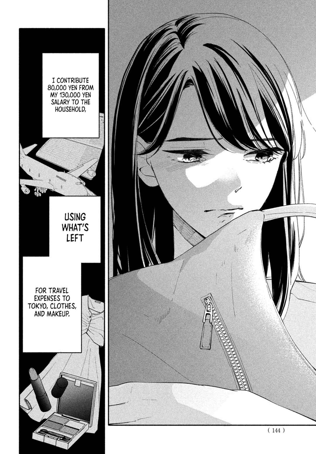 Page 37 Chapter 4 Nanji, Hoshi no Gotoku
