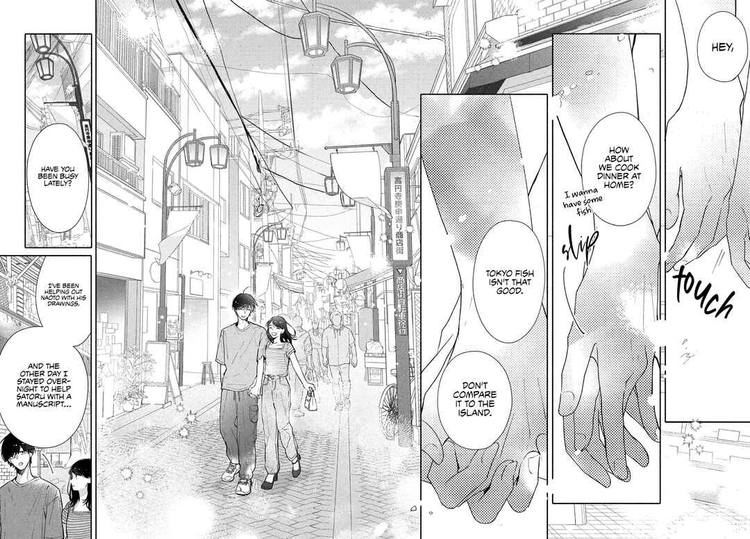 Page 8 Chapter 4 Nanji, Hoshi no Gotoku