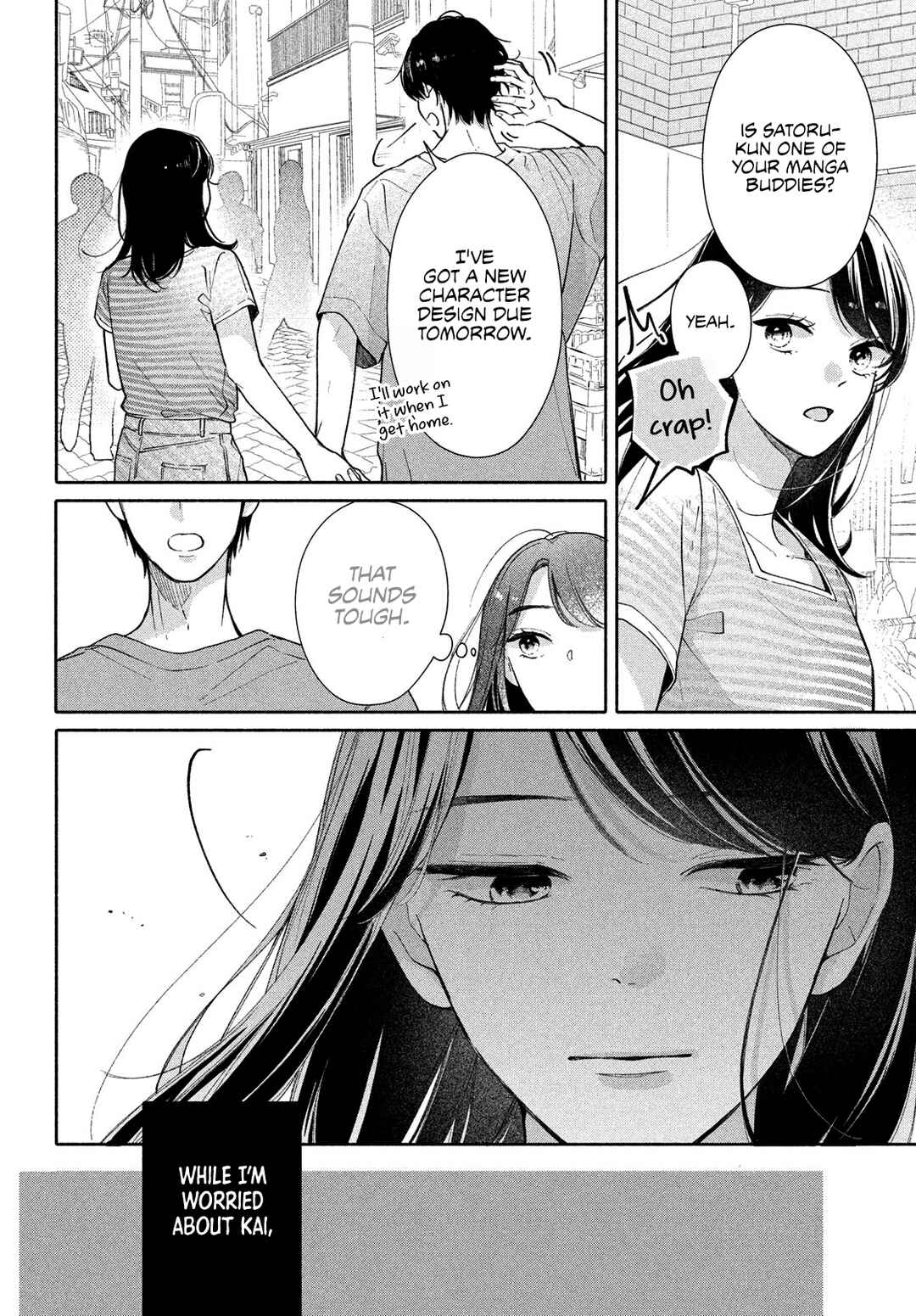Page 9 Chapter 4 Nanji, Hoshi no Gotoku