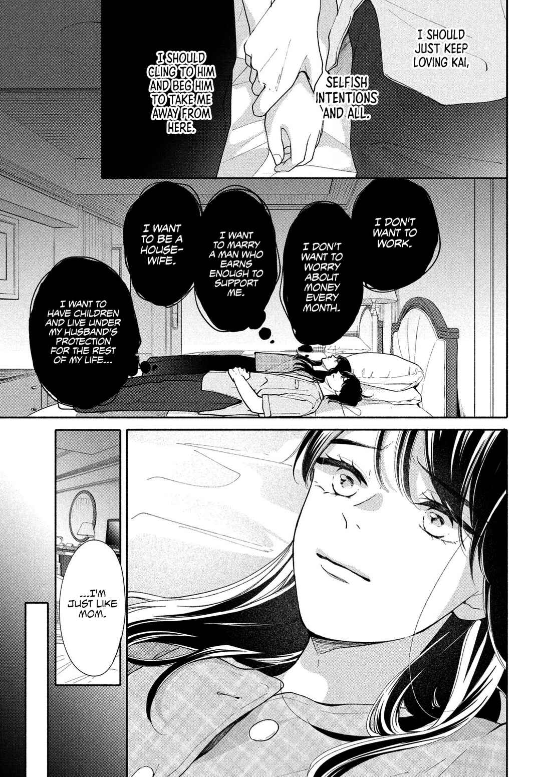 Page 42 Chapter 5 Nanji, Hoshi no Gotoku