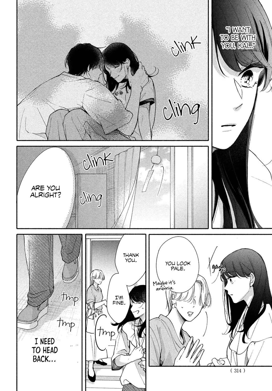 Page 14 Chapter 11 Nanji, Hoshi no Gotoku