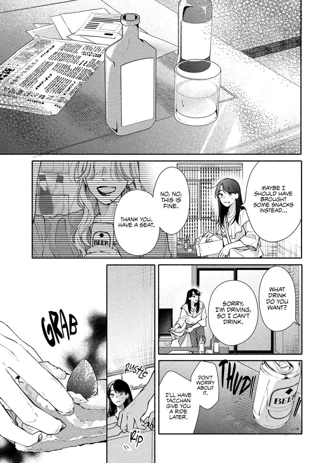 Page 17 Chapter 11 Nanji, Hoshi no Gotoku