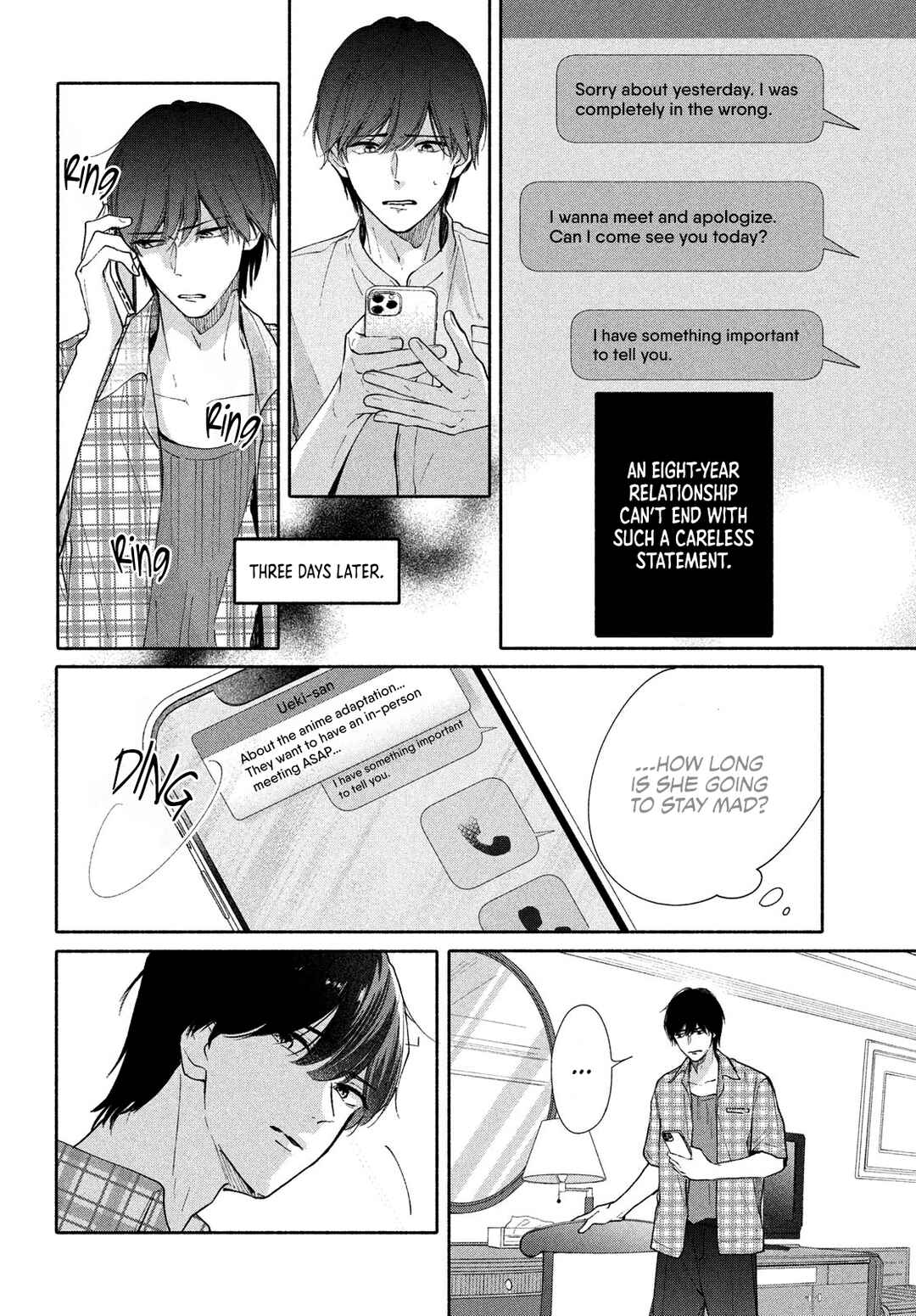 Page 14 Chapter 6 Nanji, Hoshi no Gotoku