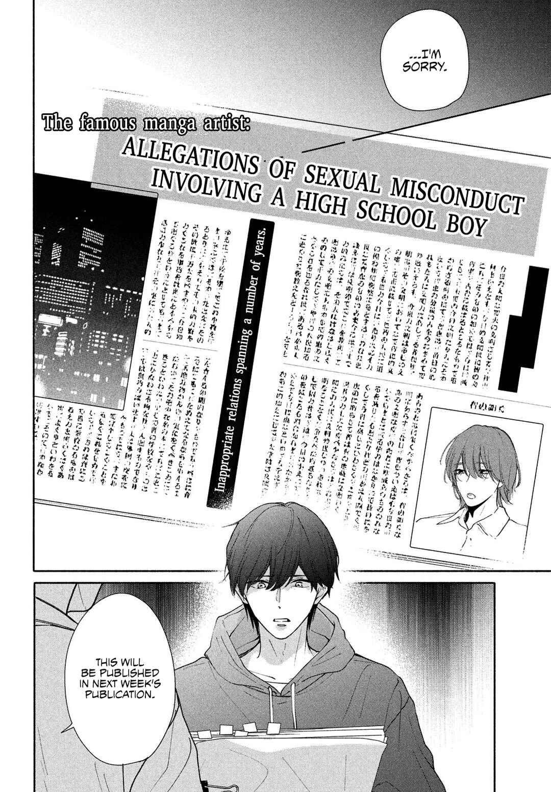 Page 30 Chapter 6 Nanji, Hoshi no Gotoku