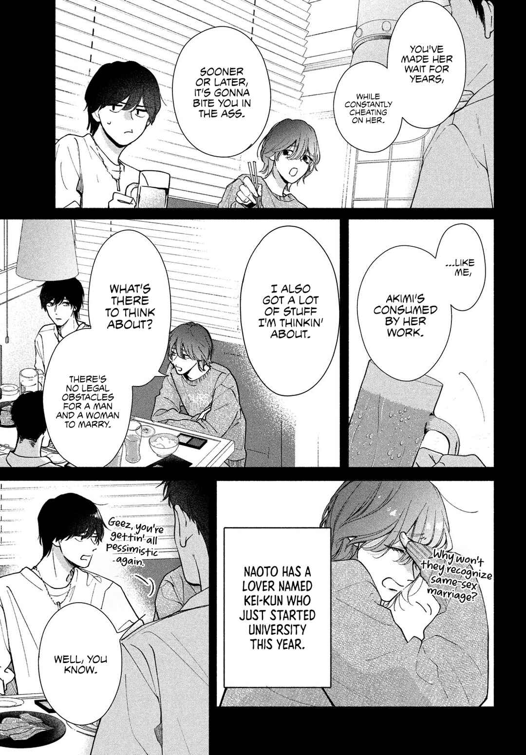 Page 5 Chapter 6 Nanji, Hoshi no Gotoku
