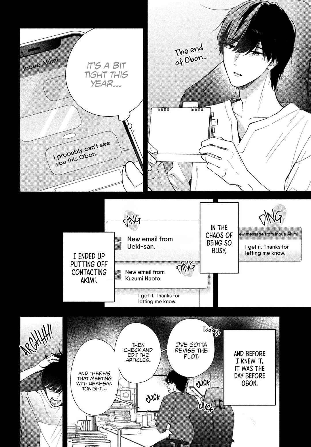 Page 8 Chapter 6 Nanji, Hoshi no Gotoku