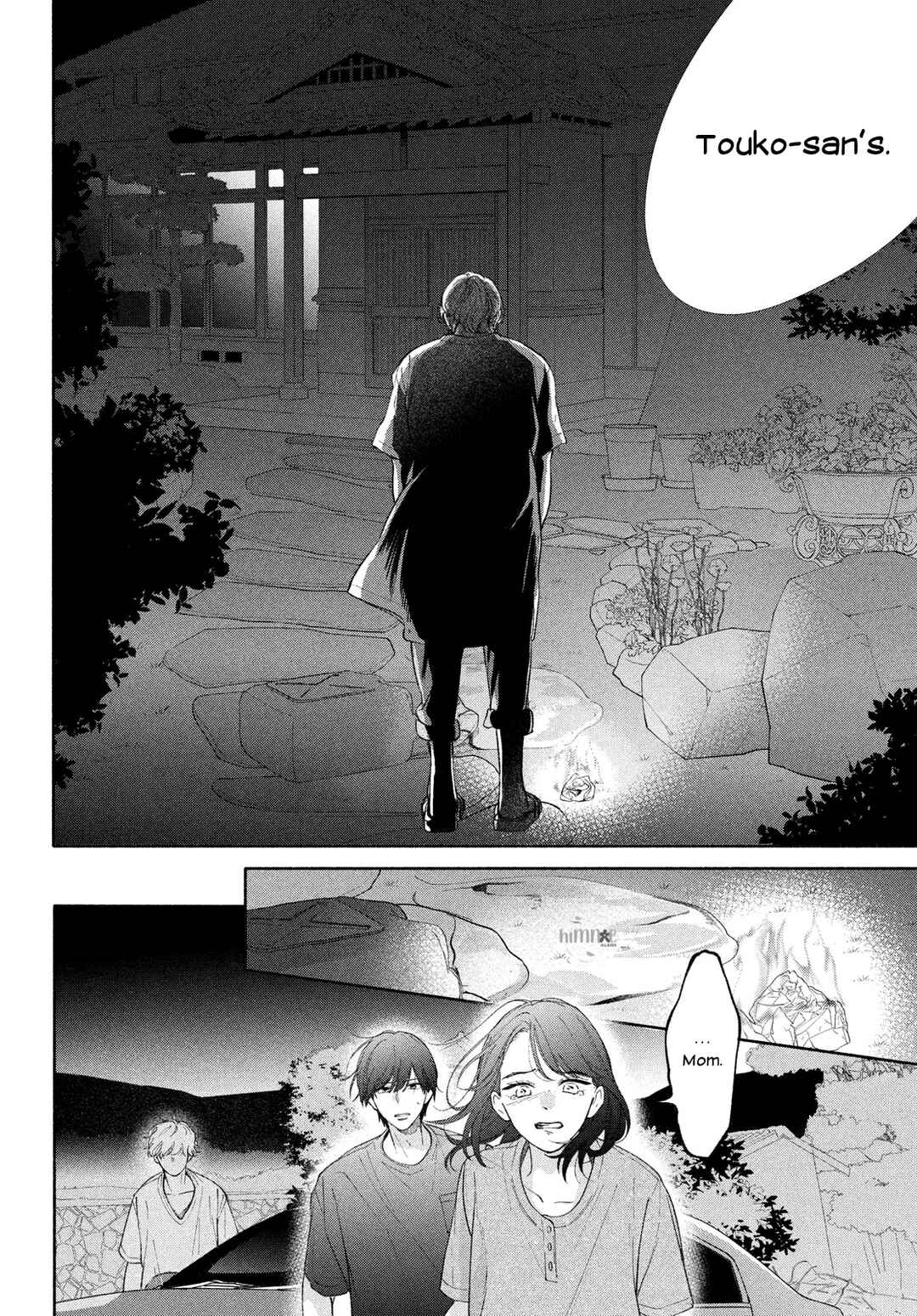 Page 17 Chapter 3 Nanji, Hoshi no Gotoku