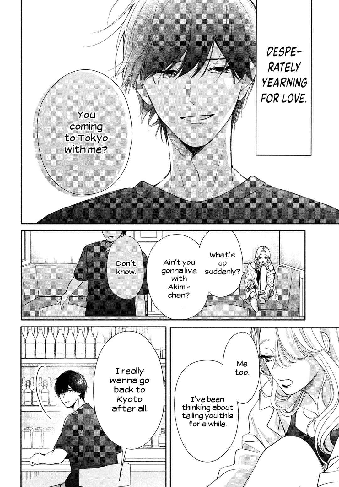 Page 31 Chapter 3 Nanji, Hoshi no Gotoku