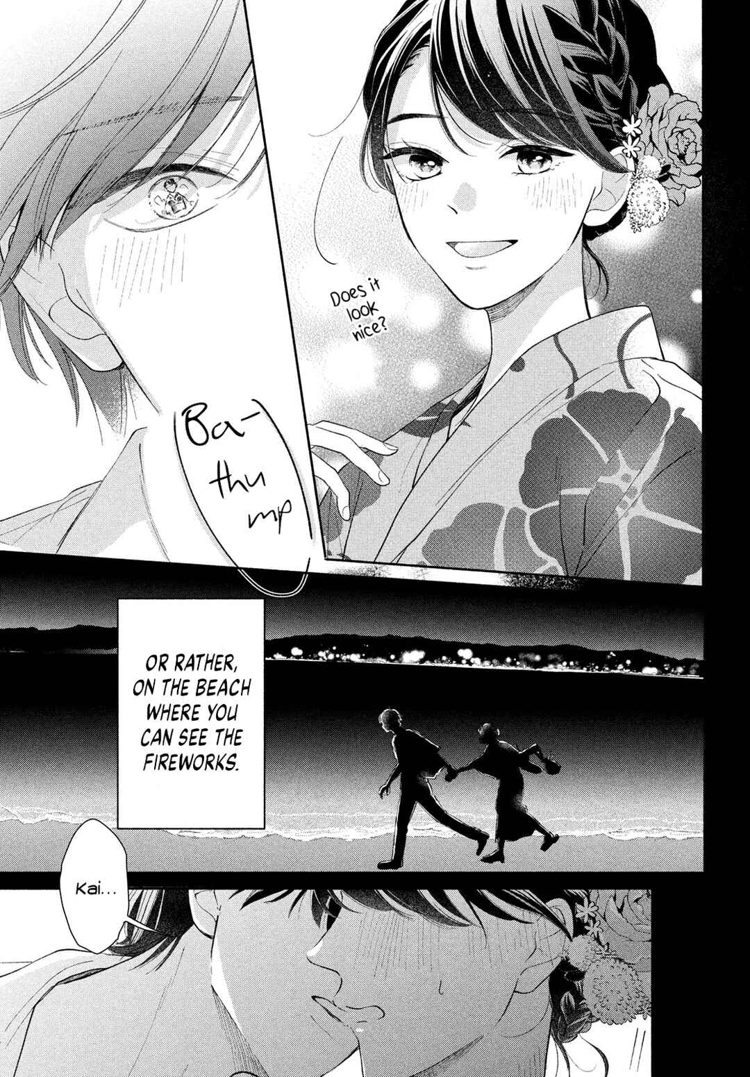 Page 4 Chapter 3 Nanji, Hoshi no Gotoku