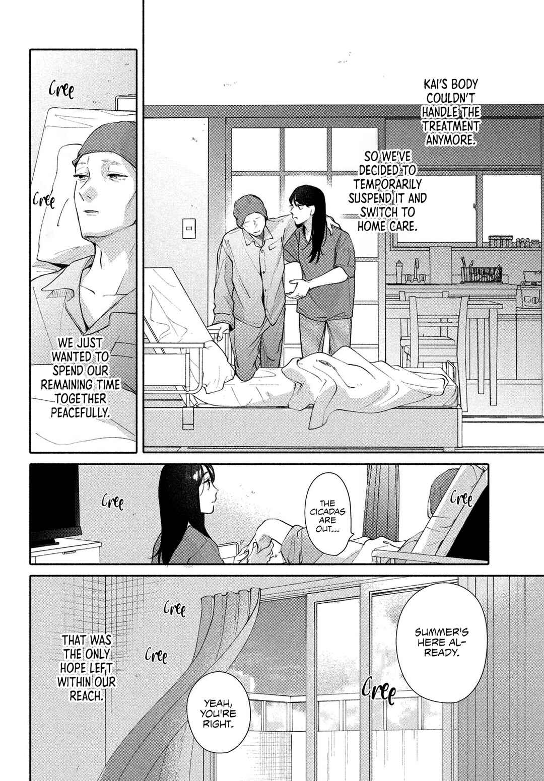 Page 32 Chapter 12 Nanji, Hoshi no Gotoku