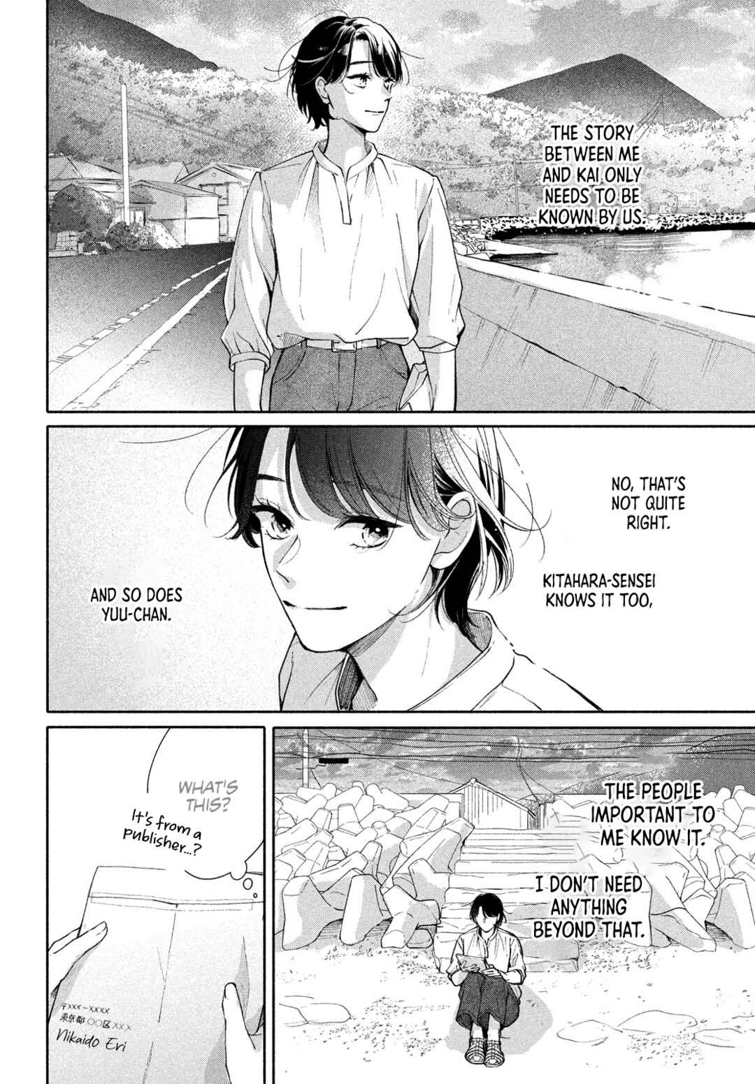 Page 53 Chapter 12 Nanji, Hoshi no Gotoku