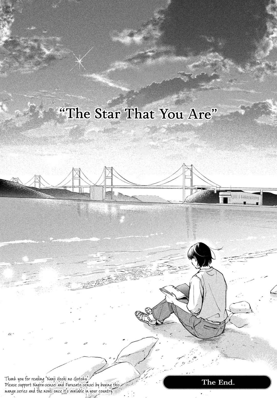 Page 57 Chapter 12 Nanji, Hoshi no Gotoku